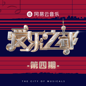 女人女人给男人女人女人带男人女人女人的男人打洞
