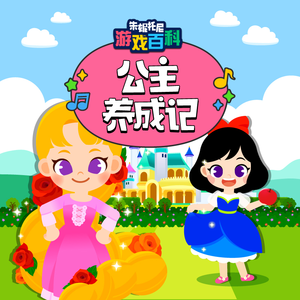 女人女人给男人女人女人带男人女人女人的男人打洞
