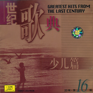 女人女人给男人女人女人带男人女人女人的男人打洞
