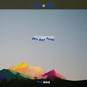 女人女人给男人女人女人带男人女人女人的男人打洞
