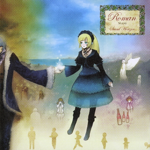 女人女人给男人女人女人带男人女人女人的男人打洞
