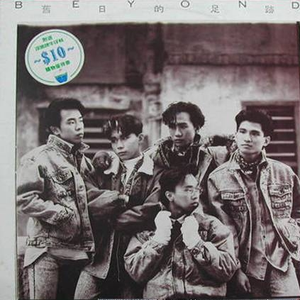 女人女人给男人女人女人带男人女人女人的男人打洞
