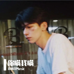 女人女人给男人女人女人带男人女人女人的男人打洞
