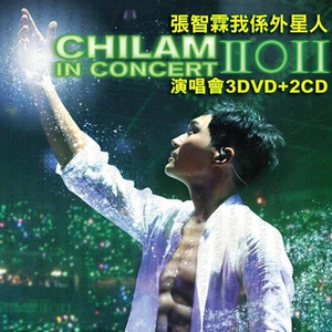 女人女人给男人女人女人带男人女人女人的男人打洞
