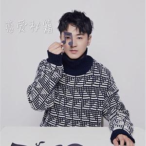 女人女人给男人女人女人带男人女人女人的男人打洞
