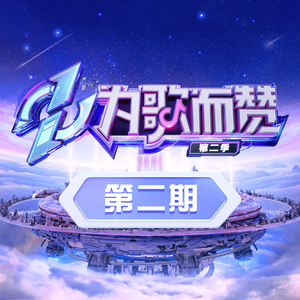 女人女人给男人女人女人带男人女人女人的男人打洞
