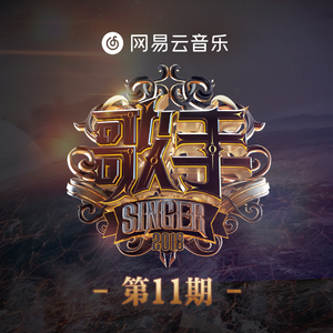 女人女人给男人女人女人带男人女人女人的男人打洞
