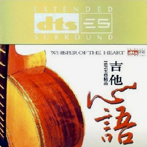 女人女人给男人女人女人带男人女人女人的男人打洞
