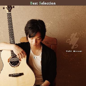 女人女人给男人女人女人带男人女人女人的男人打洞
