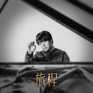 女人女人给男人女人女人带男人女人女人的男人打洞
