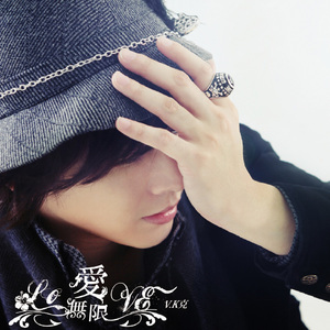 女人女人给男人女人女人带男人女人女人的男人打洞
