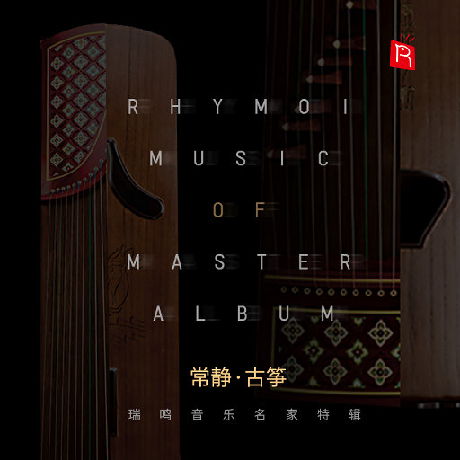 女人女人给男人女人女人带男人女人女人的男人打洞
